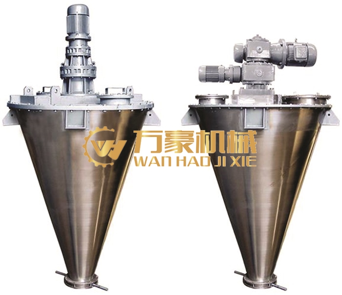 SHJ系列雙螺桿錐形混合機(jī)